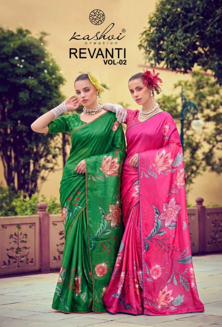 Revanti Vol 2 By Kashvi Tesla Digital Printed Saree